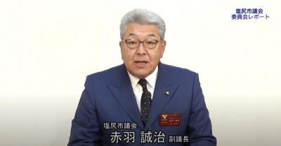 副議長