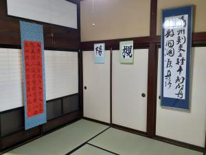 塩尻志学館高校書道部