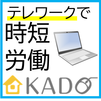 KADO