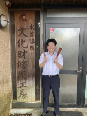 川北恭世知