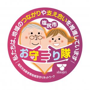 ロゴマーク