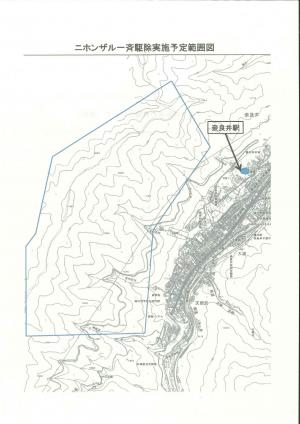 ニホンザル一斉駆除実施予定範囲図