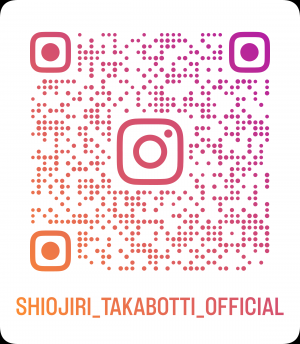塩尻市教育支援センターInstagram