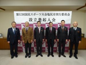 塩尻市実行委員発起人会後の記念撮影