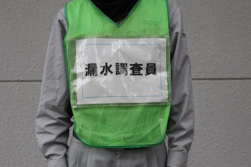会社指定のベスト