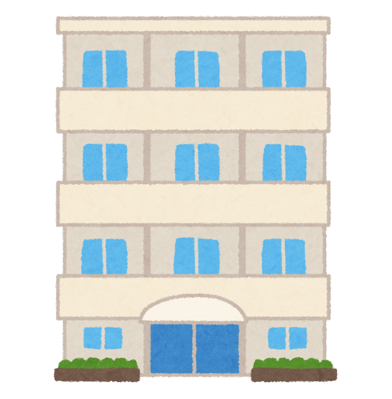 集合住宅