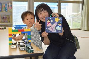 ハイポーズ！