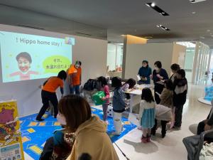 まちづくりフェスティバル2