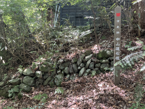 中山道石垣