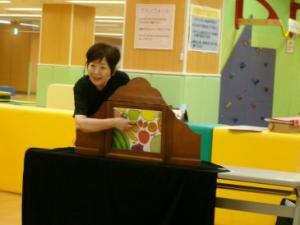 くだものなーにかな？