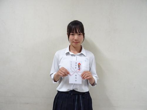 石川さん