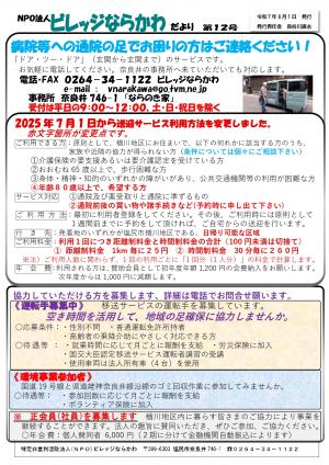 /uploaded/image/16617.jpg