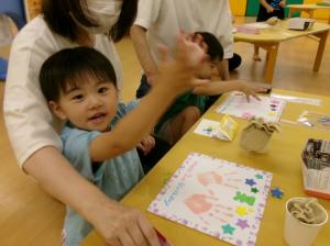 お祝いの色紙ができたよ