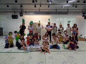 第1回
