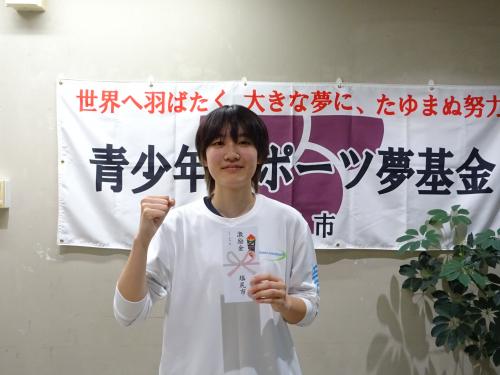 激励金