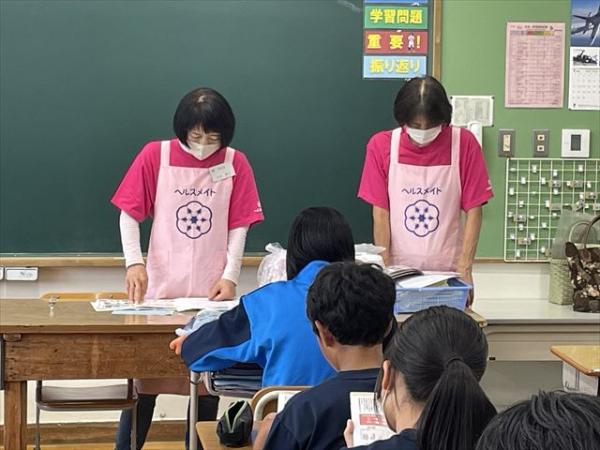 県委託事業画像