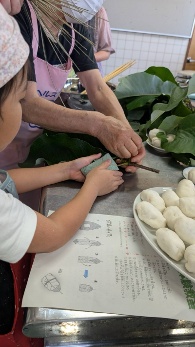 朴葉巻きの画像2