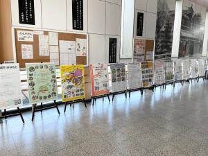 パネル展　広丘駅