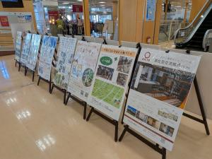 ウイングロード