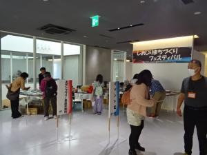 まちフェス当日写真１