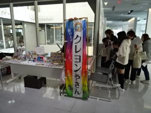 まちフェス当日写真９