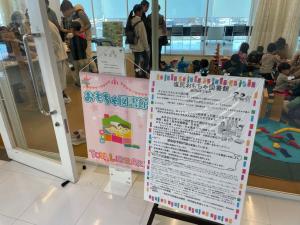 まちフェス当日写真８