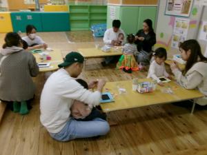 みんなで作ろう