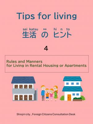 Rules and Manners For Living in Rental Housing or Apartments