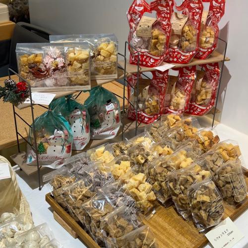 えんぱーくクリスマス