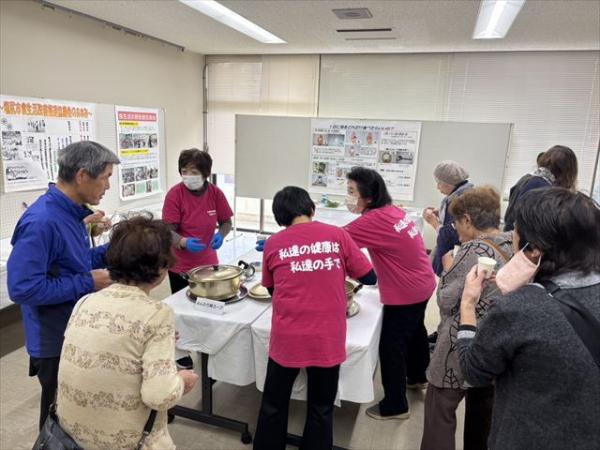 汁物の試食画像