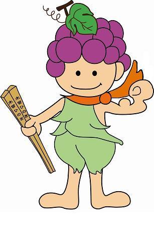 グレータスの画像