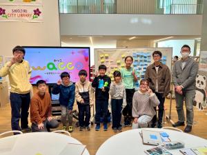 wacco③