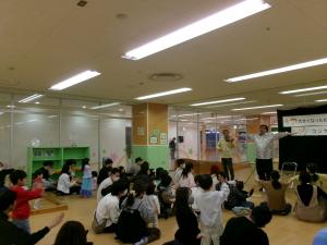 一緒に体を動かそう