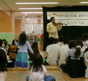 音楽に合わせてダンスするよ