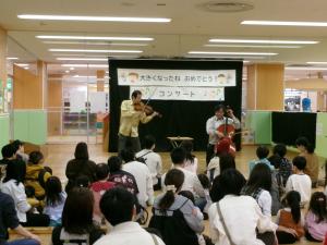 音喜楽ボーイズのお二人