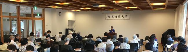 昨年の短歌大学の画像