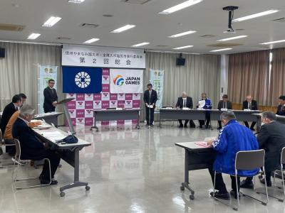 第2回総会の様子