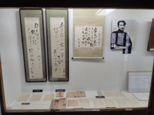 展示