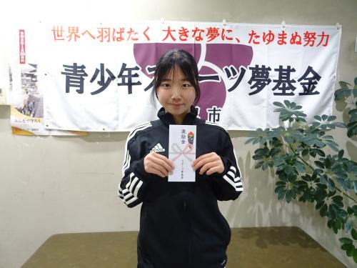 長谷川さん