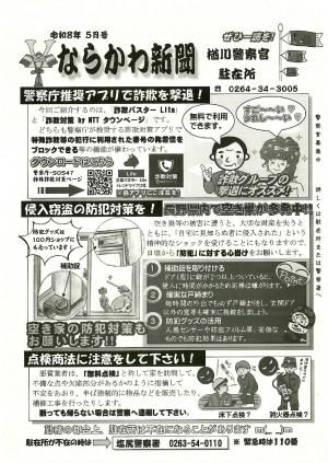 /uploaded/image/20111.jpg