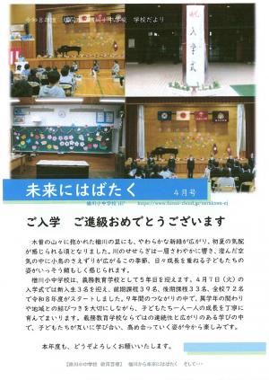 /uploaded/image/20114.jpg