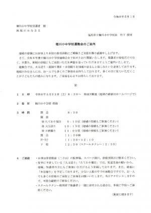 /uploaded/image/20115.jpg