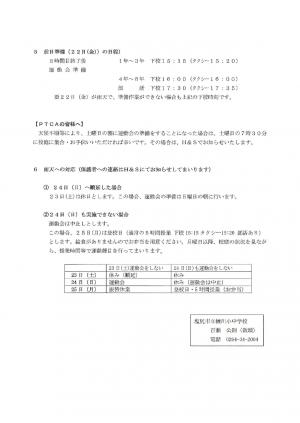 /uploaded/image/20111.jpg