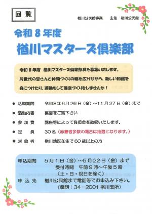 /uploaded/image/19626.jpg