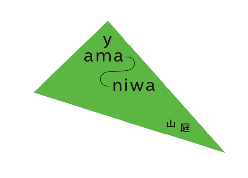 yam-niwaロゴ