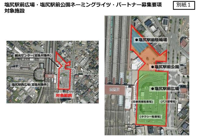 対象区域図