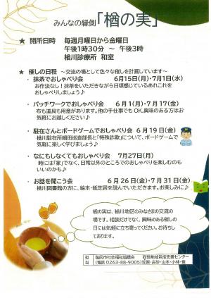 /uploaded/image/20112.jpg