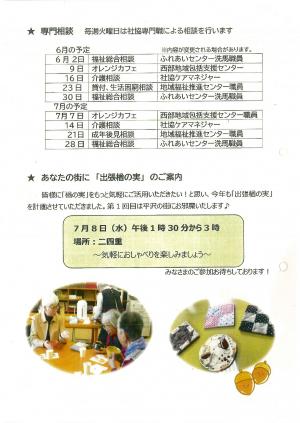 /uploaded/image/20113.jpg