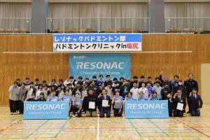 イベントの様子