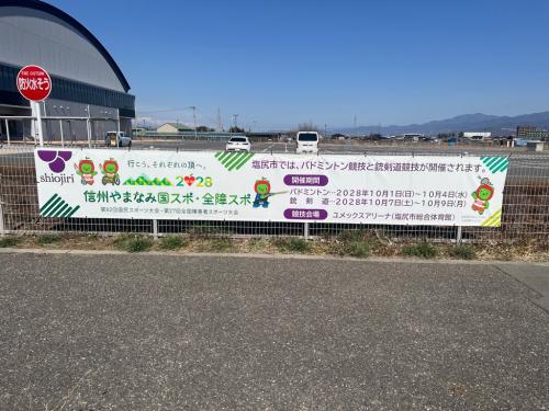 イベントの様子